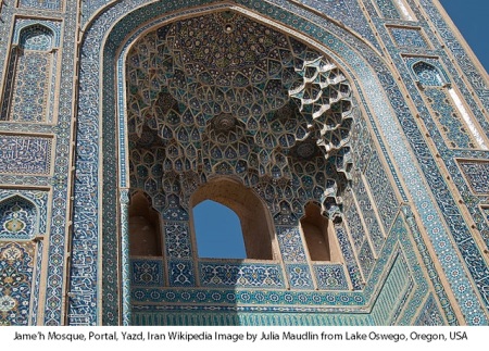 Jame'h_Mosque,_(Friday_Mosque)_Portal,_Yazd,_Iran_(14473889644)